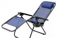 Leżak Składany z Poduszką 18694