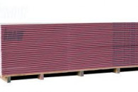 PŁYTA CZERWONA 2000X1200X12,5